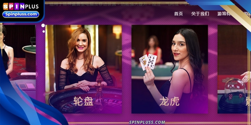 Our dealers are not only selected for their visual appeal of international casinos